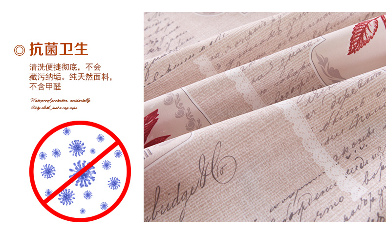 
                                        JLY 桌布桌垫 餐桌布茶几布防水防油耐高温 圆形台布盖巾pvc 水仙花和平之歌 100*145cm                