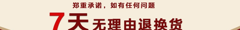 5D圆钻钻石画满钻 十字绣八骏图2米钻石绣新款客厅 十字绣马到成功贴钻画点钻粘钻水晶钻系列 5D钻石画-闪亮圆钻-126*53CM