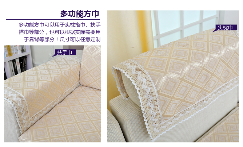 
                                                            晓笑家居 新款雪尼尔布艺沙发垫坐垫套沙发巾 抱枕套专业定制 四季适用防滑布艺 米色灰色 新格致灰色 坐垫 宽90*长180cm                