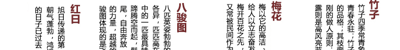 5D圆钻钻石画满钻 十字绣八骏图2米钻石绣新款客厅 十字绣马到成功贴钻画点钻粘钻水晶钻系列 5D钻石画-闪亮圆钻-126*53CM