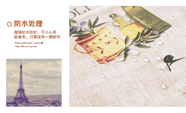 
                                        JLY 桌布桌垫 餐桌布茶几布防水防油耐高温 圆形台布盖巾pvc 水仙花和平之歌 100*145cm                