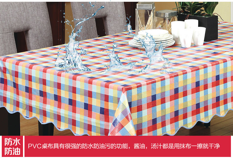
                                        JLY 桌布防水pvc 防油耐高温餐桌布桌垫茶几垫印花 台布长方形百搭 免洗塑料欧式 009 106X152 茶几                