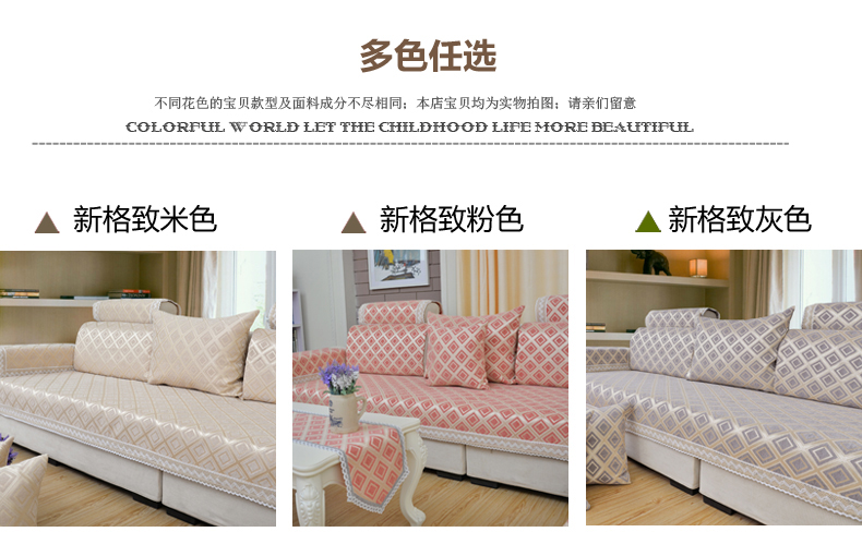 
                                                            晓笑家居 新款雪尼尔布艺沙发垫坐垫套沙发巾 抱枕套专业定制 四季适用防滑布艺 米色灰色 新格致灰色 坐垫 宽90*长180cm                