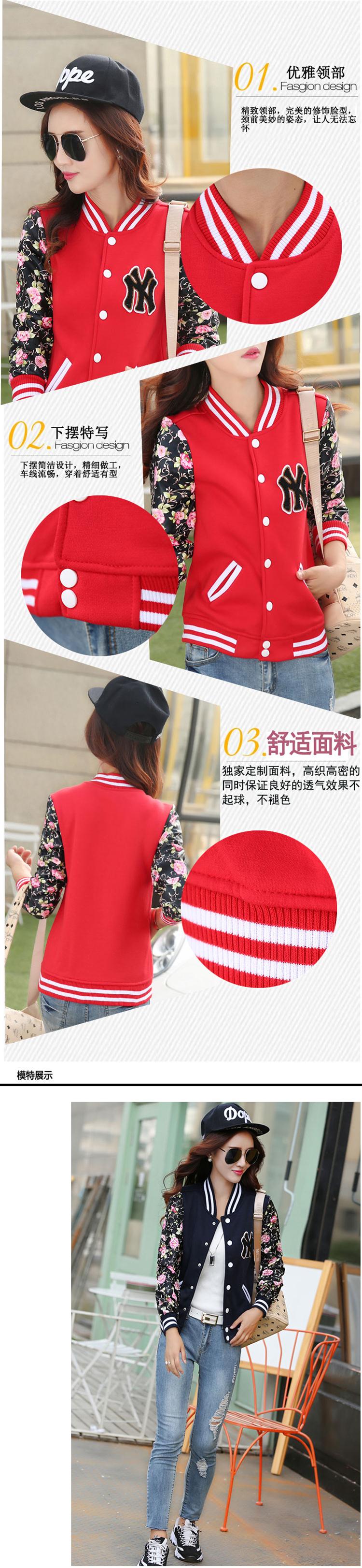 勤晴店秋季新款情侣装女韩版潮开衫小外套棒球服学生卫衣潮 蓝色 2XL