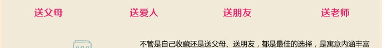 5D圆钻钻石画满钻 十字绣八骏图2米钻石绣新款客厅 十字绣马到成功贴钻画点钻粘钻水晶钻系列 5D钻石画-闪亮圆钻-126*53CM