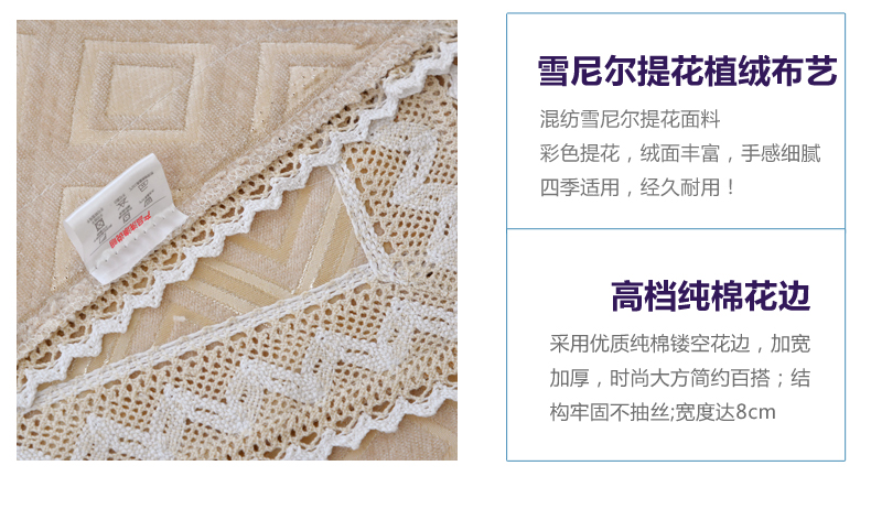 
                                                            晓笑家居 新款雪尼尔布艺沙发垫坐垫套沙发巾 抱枕套专业定制 四季适用防滑布艺 米色灰色 新格致灰色 坐垫 宽90*长180cm                