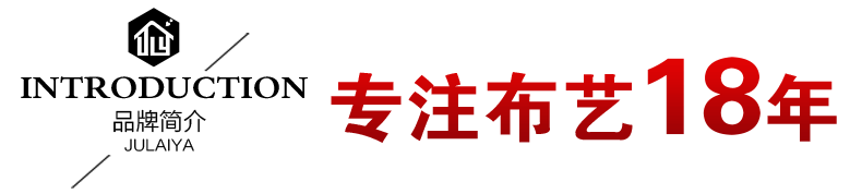 
                                        JLY 桌布桌垫 餐桌布茶几布防水防油耐高温 圆形台布盖巾pvc 水仙花和平之歌 100*145cm                