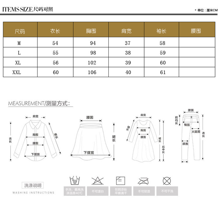 禹诺居2015秋款新品宽松大码卫衣女韩版短款休闲修身套头长袖卡通图案上衣运动外套 驼色没货勿拍 L