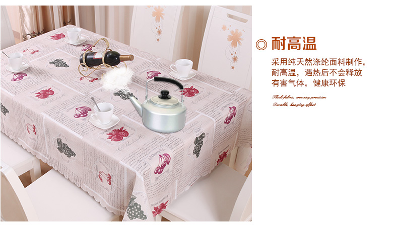 
                                        JLY 桌布桌垫 餐桌布茶几布防水防油耐高温 圆形台布盖巾pvc 水仙花和平之歌 100*145cm                