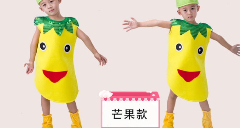 六一环保服装儿童时装秀水果蔬菜子装手工制作走秀演出服 香蕉 120cm