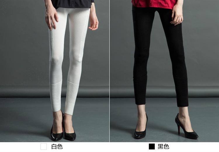 芮婕女装店.2014秋冬新款欧美精品女装保暖修身纯色打底裤6518 白色 S