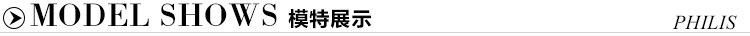 芮婕女装店.2014秋冬新款欧美精品女装保暖修身纯色打底裤6518 白色 S