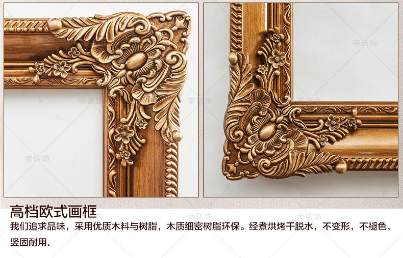帝诺饰 欧玄关纯手绘有框油画走廊过道挂画客厅装饰画古典花卉 定制 定制