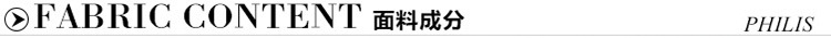 小主欧美高端女装 2014秋冬新款亮丝保暖修身羊毛打底裤6516 灰色 S