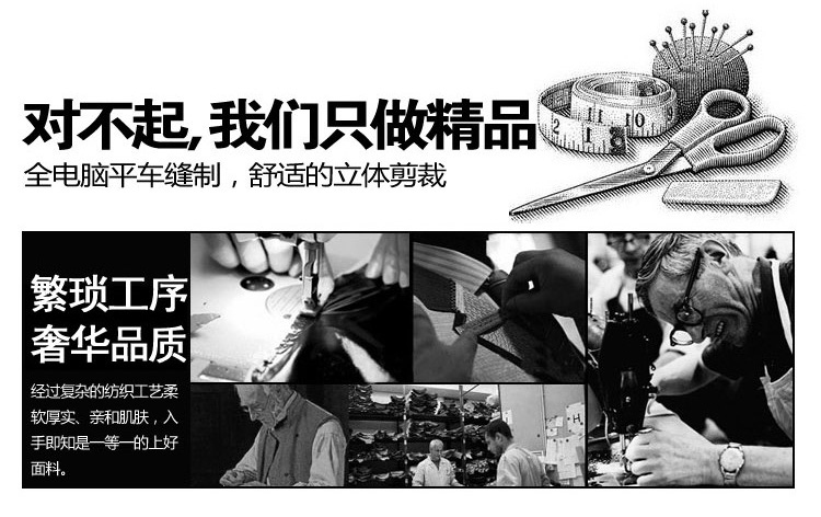 2015秋冬款韩版中高腰显瘦大码潮 PU皮短靴裤休闲皮裤女装 黑色 M