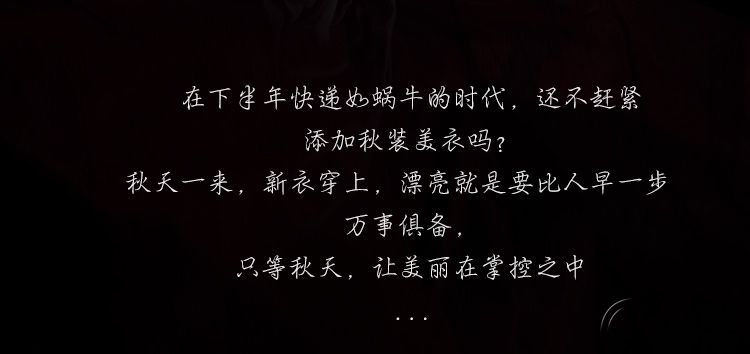 QFYB品牌正品2015秋装新款韩版女装修身收腰显瘦春秋中长款薄款时尚女式风衣外套潮 黑色 S