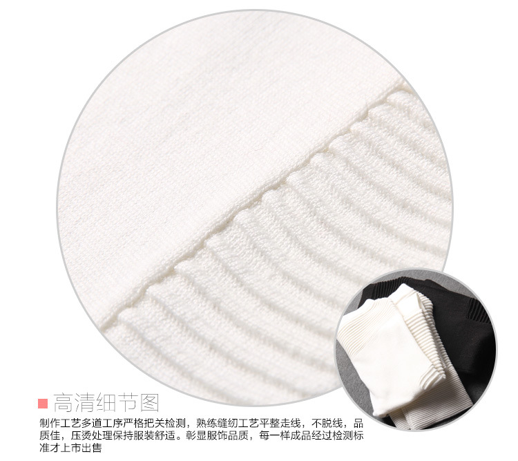 芮婕女装店.2014秋冬新款欧美精品女装保暖修身纯色打底裤6518 白色 S