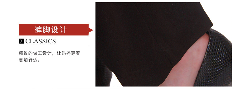 卡姗家家2015裤子中老年女装休闲长裤中年裤子高腰妈妈装直筒女裤 黑色 31