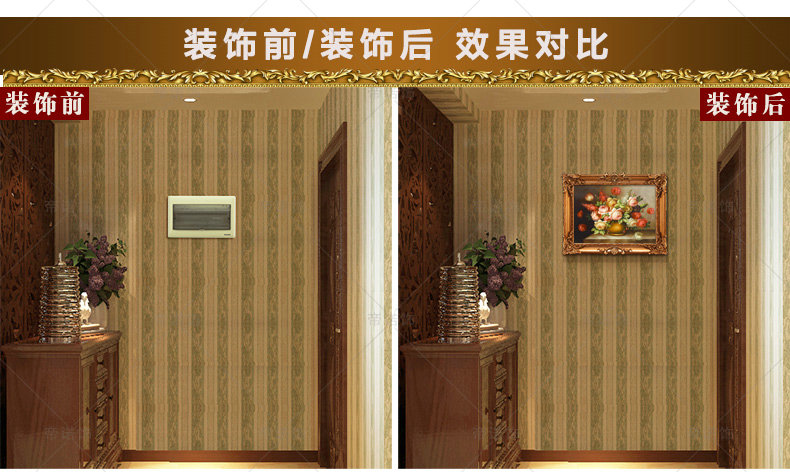 帝诺饰 欧式电闸盒壁挂配电表箱装饰推拉画电源空气开关遮挡油画 定制