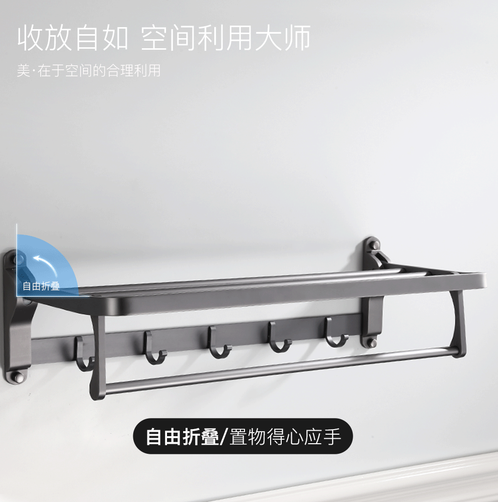 990_999 gif 动态图 动图
