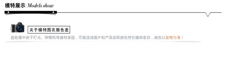 达梵希 2015秋装新款宽松显瘦大码竖条纹哈伦裤小脚休闲长裤女潮 图片色 XL