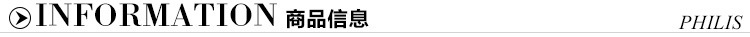 芮婕女装店.2014秋冬新款欧美精品女装保暖修身纯色打底裤6518 白色 S