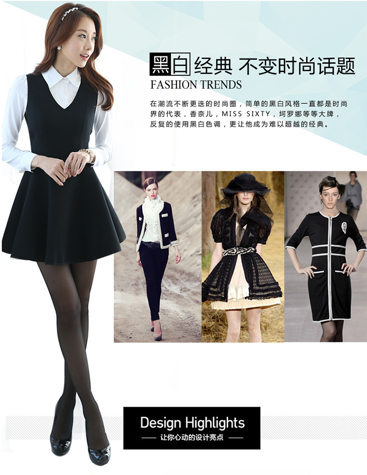 Thousands of Yi 2015 autumn and winter new Korean female new dresses gas tank skirt two kits LYQ4521 picture color S picture, prices, brand platters! The elections are supplied in the national character of distribution, so action, buy now enjoy more preferential! As soon as possible.