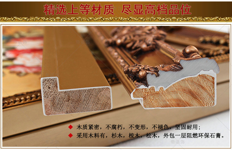 帝诺饰 欧式电闸盒壁挂配电表箱装饰推拉画电源空气开关遮挡油画 定制