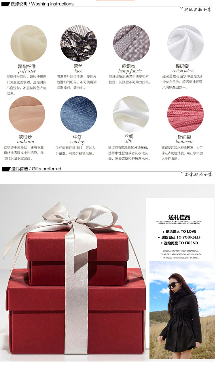 QFYB品牌正品2015秋装新款韩版女装修身收腰显瘦春秋中长款薄款时尚女式风衣外套潮 黑色 S