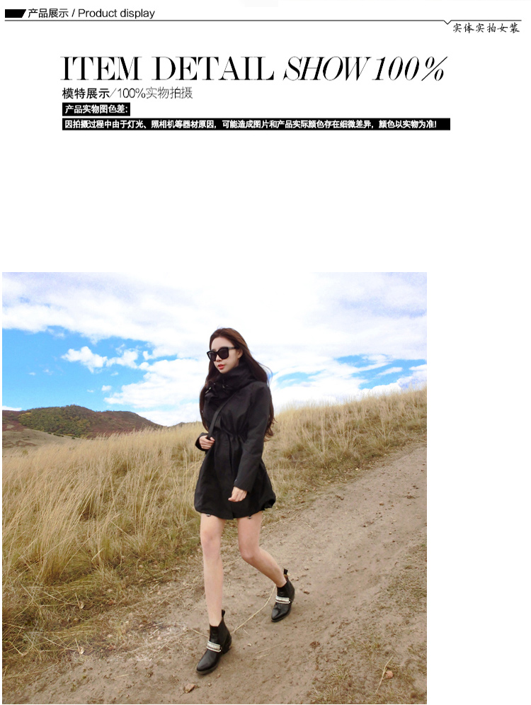 QFYB品牌正品2015秋装新款韩版女装修身收腰显瘦春秋中长款薄款时尚女式风衣外套潮 黑色 S