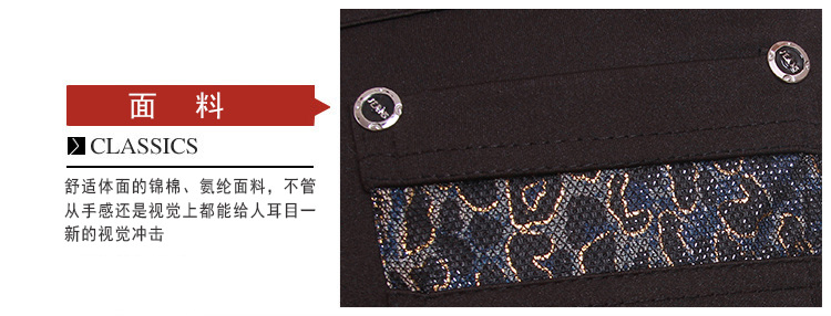 卡姗家家2015裤子中老年女装休闲长裤中年裤子高腰妈妈装直筒女裤 黑色 31