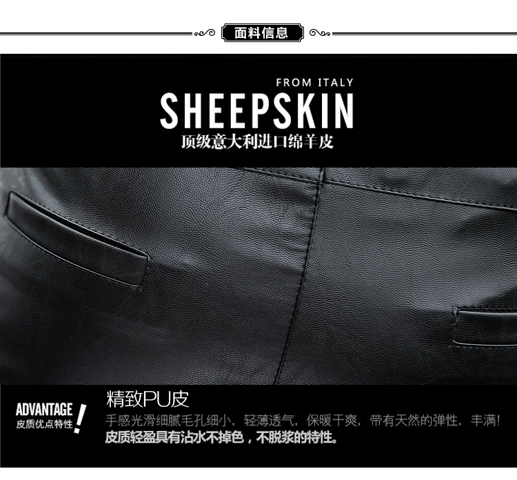2015秋冬款韩版中高腰显瘦大码潮 PU皮短靴裤休闲皮裤女装 黑色 M