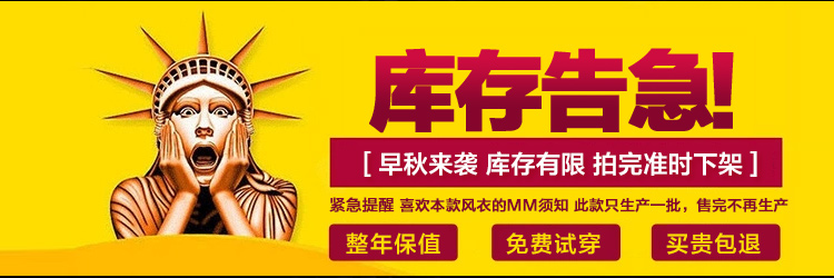 QFYB品牌正品2015秋装新款韩版女装修身收腰显瘦春秋中长款薄款时尚女式风衣外套潮 黑色 S