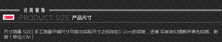 哈密2015欧洲站秋冬新款PU皮时尚百搭靴裤 女装 黑色 S