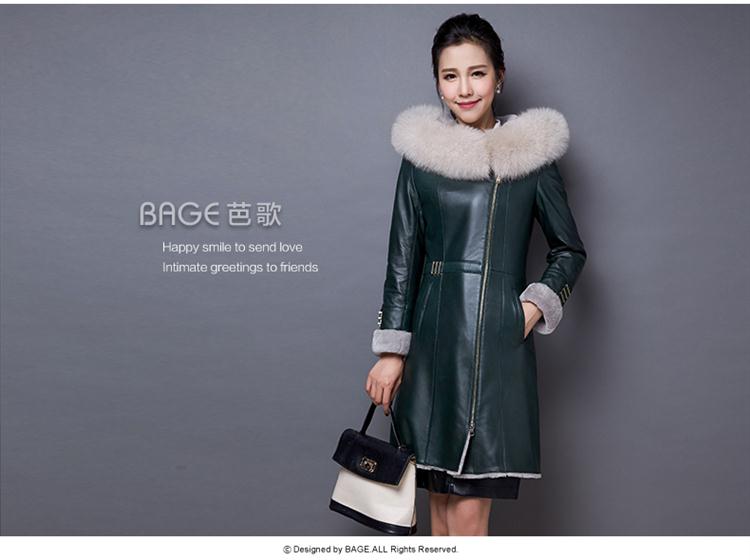Mineau Xuan by 2015 new fur coat Haining Ms. in long leather garments K880 Red Brown M picture, prices, brand platters! The elections are supplied in the national character of distribution, so action, buy now enjoy more preferential! As soon as possible.