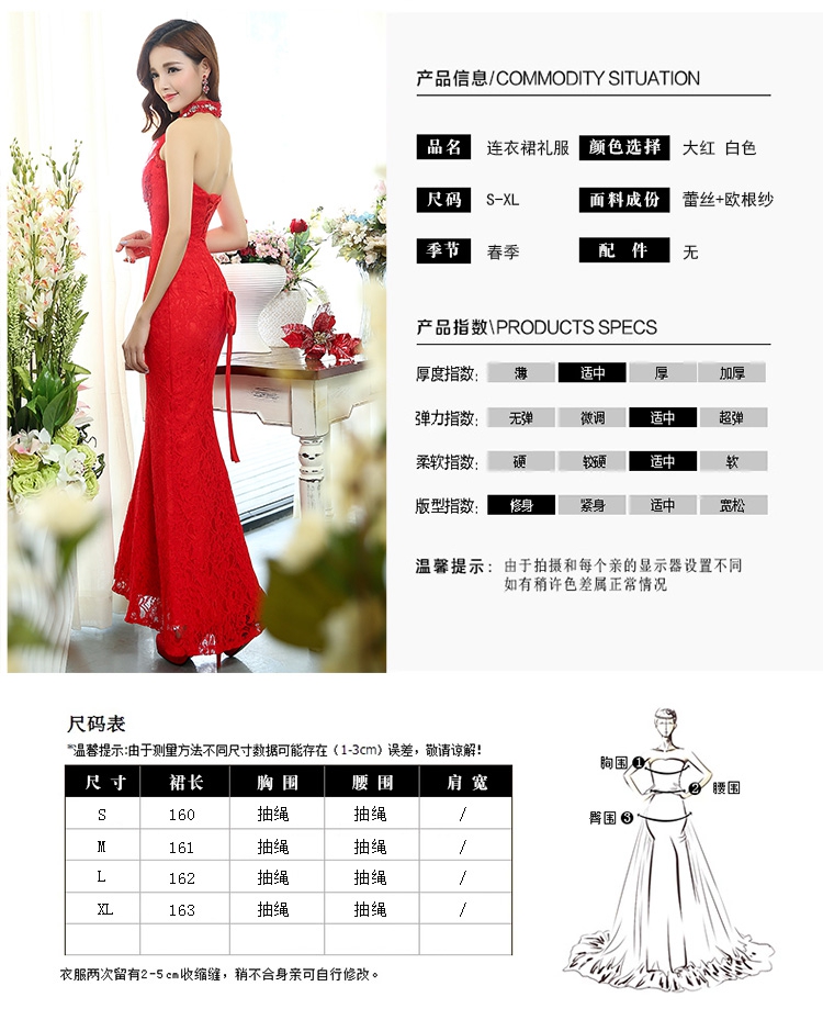 2015 new marriage yarn evening dresses wedding services bridesmaid bride toasting champagne evening under the auspices of Sau San Long White M picture, prices, brand platters! The elections are supplied in the national character of distribution, so action, buy now enjoy more preferential! As soon as possible.