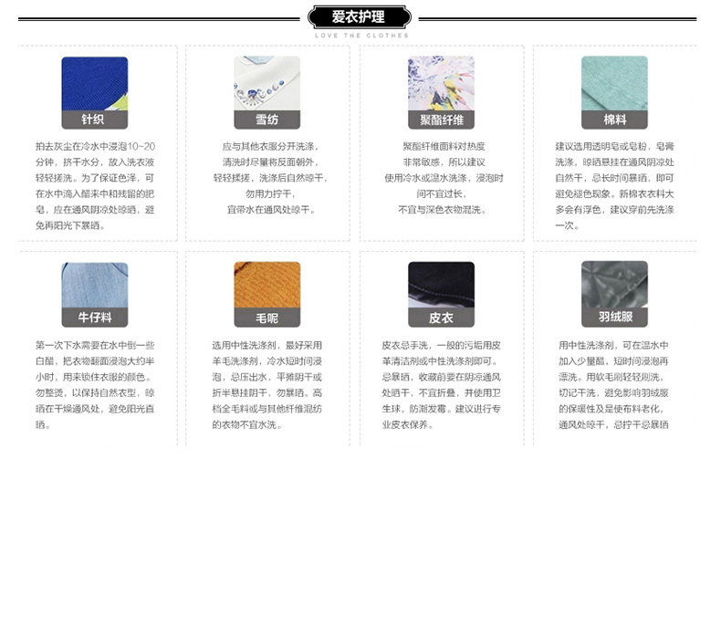 唯莳2015秋季正品牛仔背带裤女修身显瘦连体裤时尚韩版吊带百搭裤 图片色 28