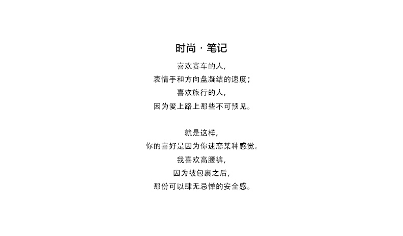 达丽坊2016新款女装原创高腰送腰带加厚休闲长裤黑1454091123 黑色 M