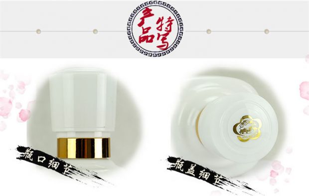 山西杏花村白酒 53度汾酒琴棋书画475ml*4 蓝