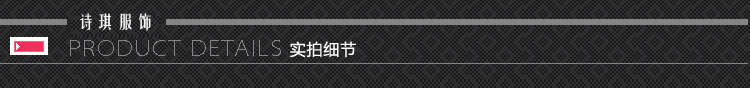 哈密2015欧洲站秋冬新款PU皮时尚百搭靴裤 女装 黑色 S