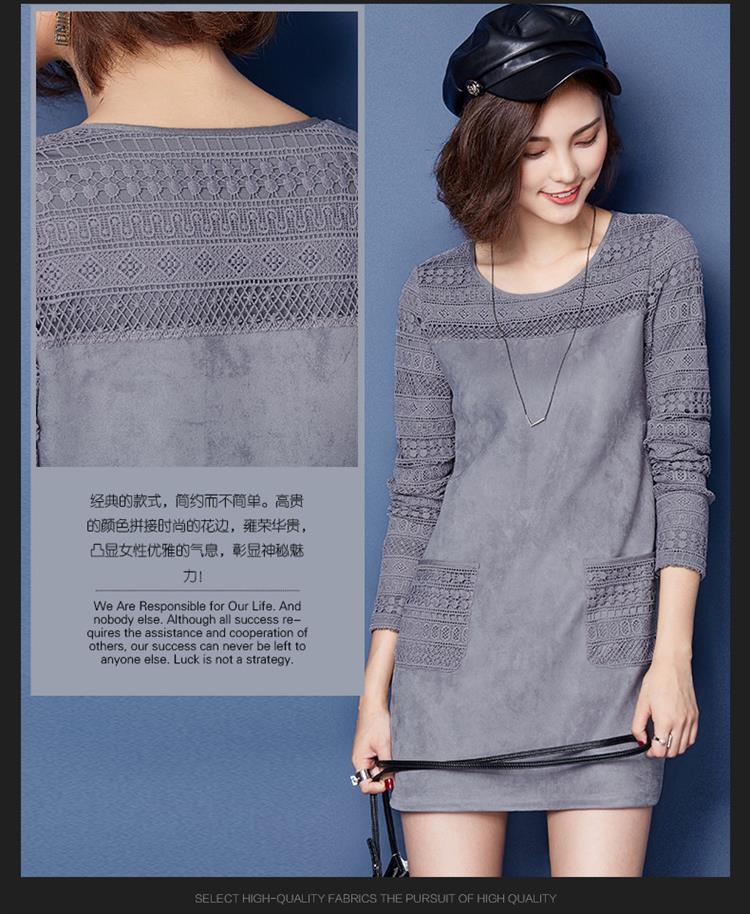 751#2015秋冬新品加绒加厚连衣裙长袖鹿皮绒裙子 皮粉 M