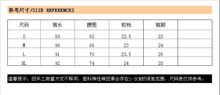勤晴店欧洲站2015春季新款弹力打底裤欧美女装时尚长裤印花打底裤 图片色 M