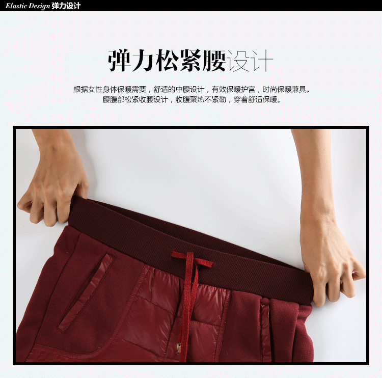 婷婷时尚店加绒加厚显瘦小脚裤 外穿保暖双面羽绒棉裤女装冬厚棉 黑色 L