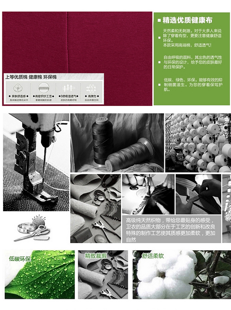 柒蔻裤裙女秋2015新假两件裙裤裤子冬天高腰紧身加绒加厚打底裤女裙子 黑色 M