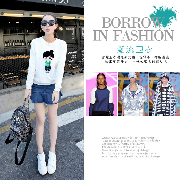 禹诺居2015秋款新品宽松大码卫衣女韩版短款休闲修身套头长袖卡通图案上衣运动外套 驼色没货勿拍 L
