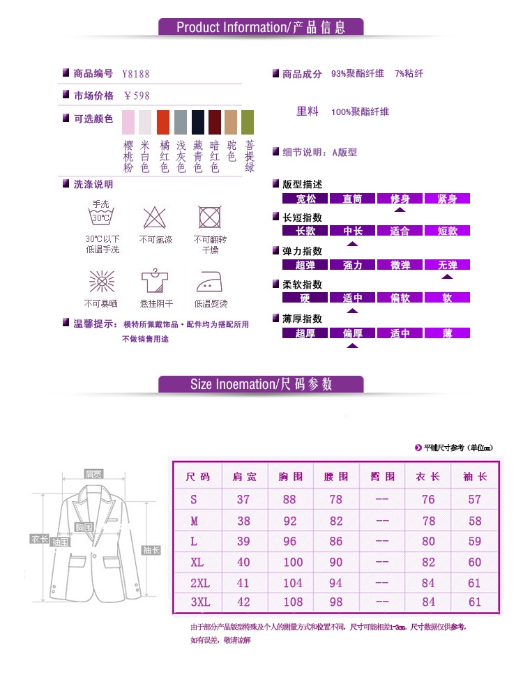 713#2015秋装新款韩版修身时尚中长款毛呢外套 灰色 XXL