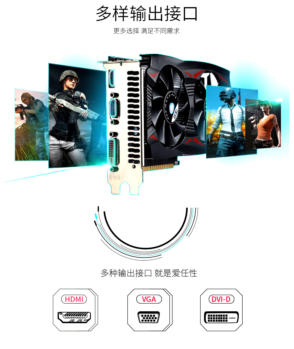 铭影gtx750ti4g,gtx750ti和gtx660 铭影gtx750ti 4g显卡吃鸡游戏显卡 台式机独立电脑显卡非gtx1050 2g