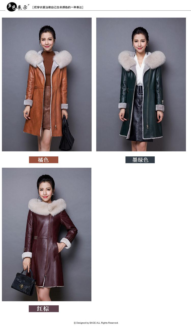 Mineau Xuan by 2015 new fur coat Haining Ms. in long leather garments K880 Red Brown M picture, prices, brand platters! The elections are supplied in the national character of distribution, so action, buy now enjoy more preferential! As soon as possible.