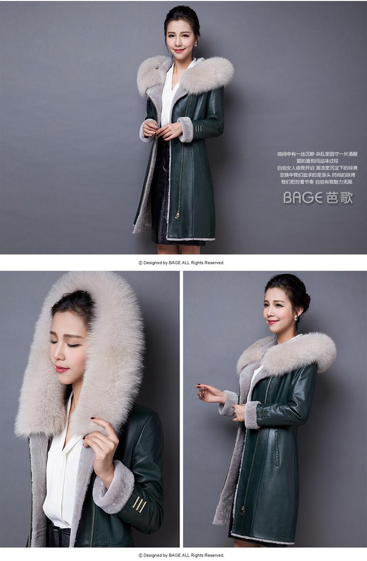 Mineau Xuan by 2015 new fur coat Haining Ms. in long leather garments K880 Red Brown M picture, prices, brand platters! The elections are supplied in the national character of distribution, so action, buy now enjoy more preferential! As soon as possible.