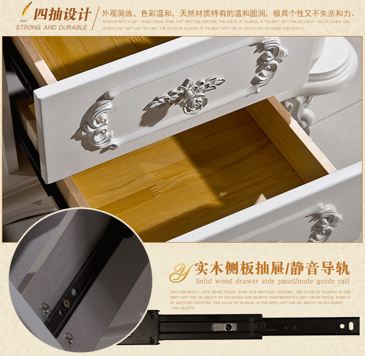 宝雅蒂斯 欧式边几 实木雕花两抽正方形客厅茶几8005